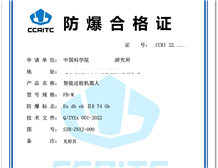 午夜福利试看合格證辦理谘詢機構|午夜福利试看認證費用和周期